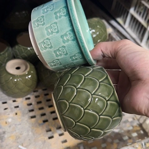···2个处理······1073