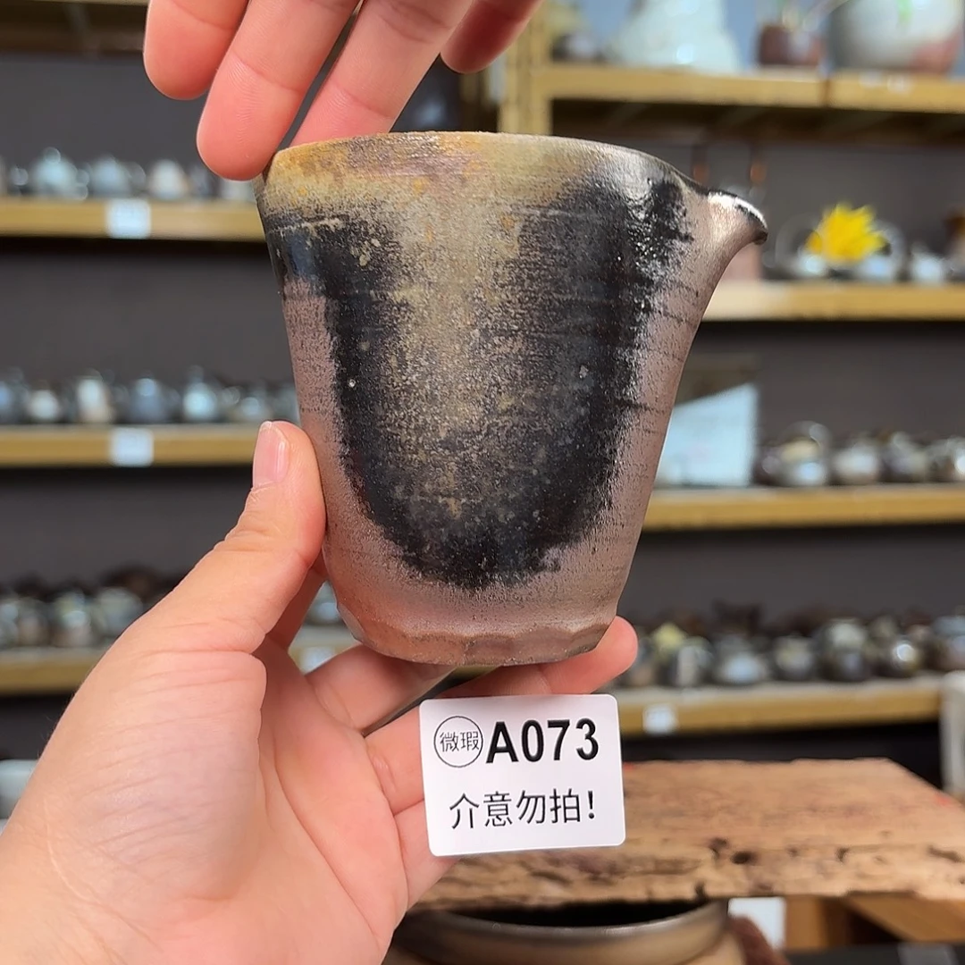 瑞***坭兴陶柴烧全手工原矿泥料杯