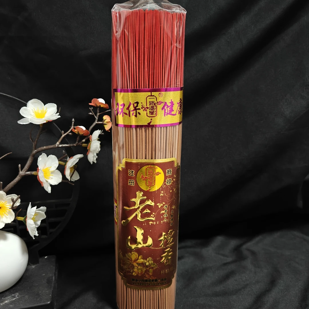 微烟檀香家用室内竹签香实惠环保