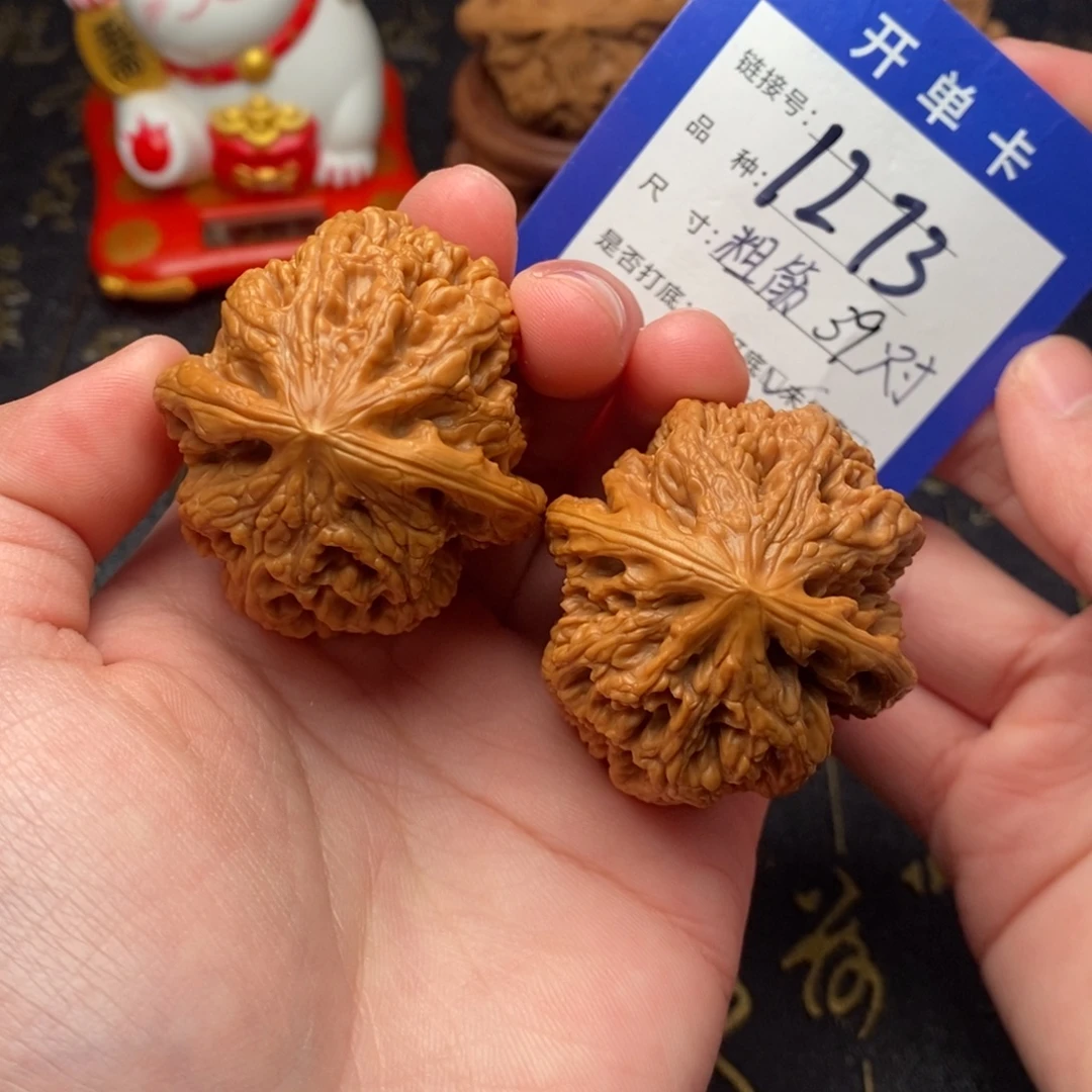 文玩核桃吊坠粗筋