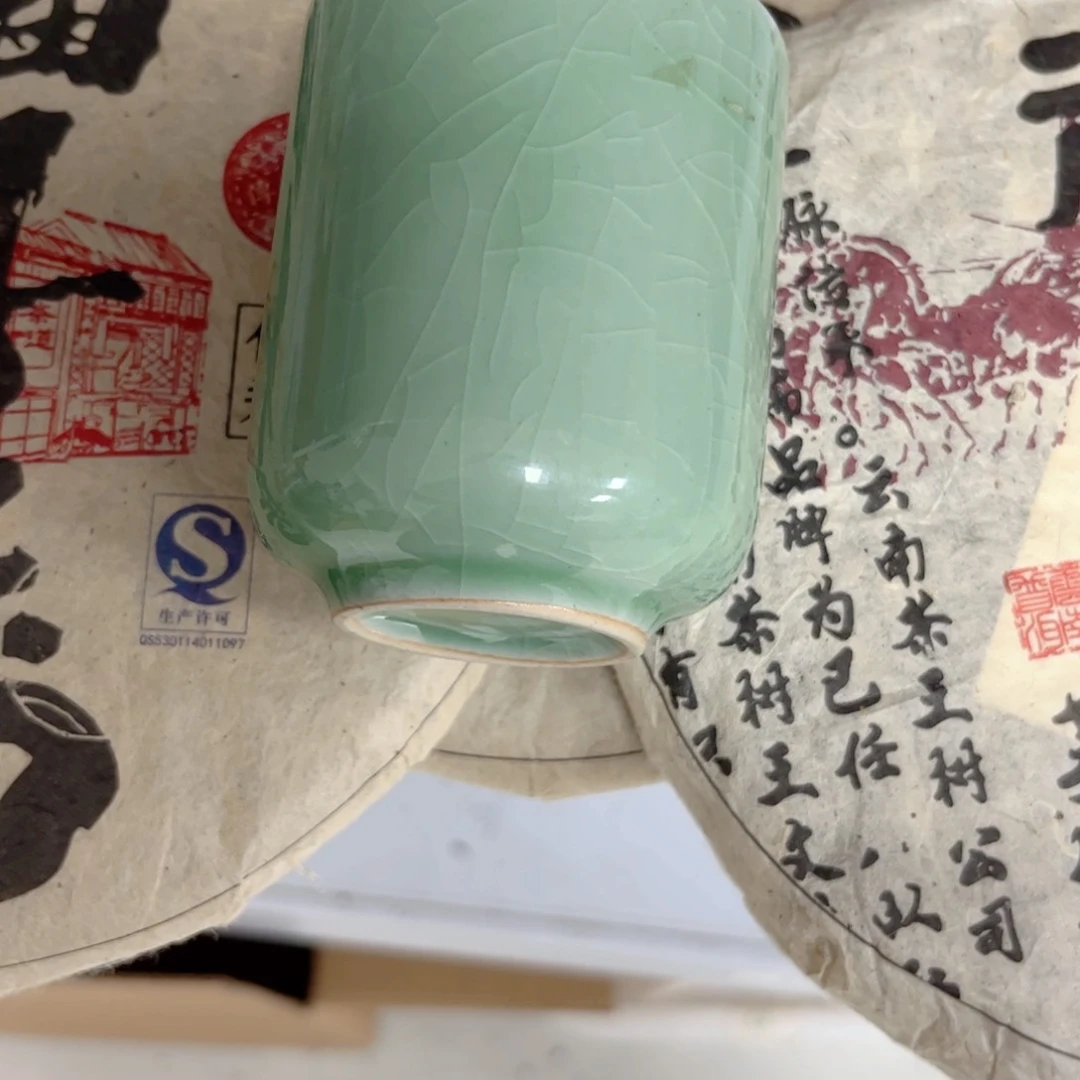 瓷片温**刀啊啊啊啊啊啊啊啊啊啊啊啊啊