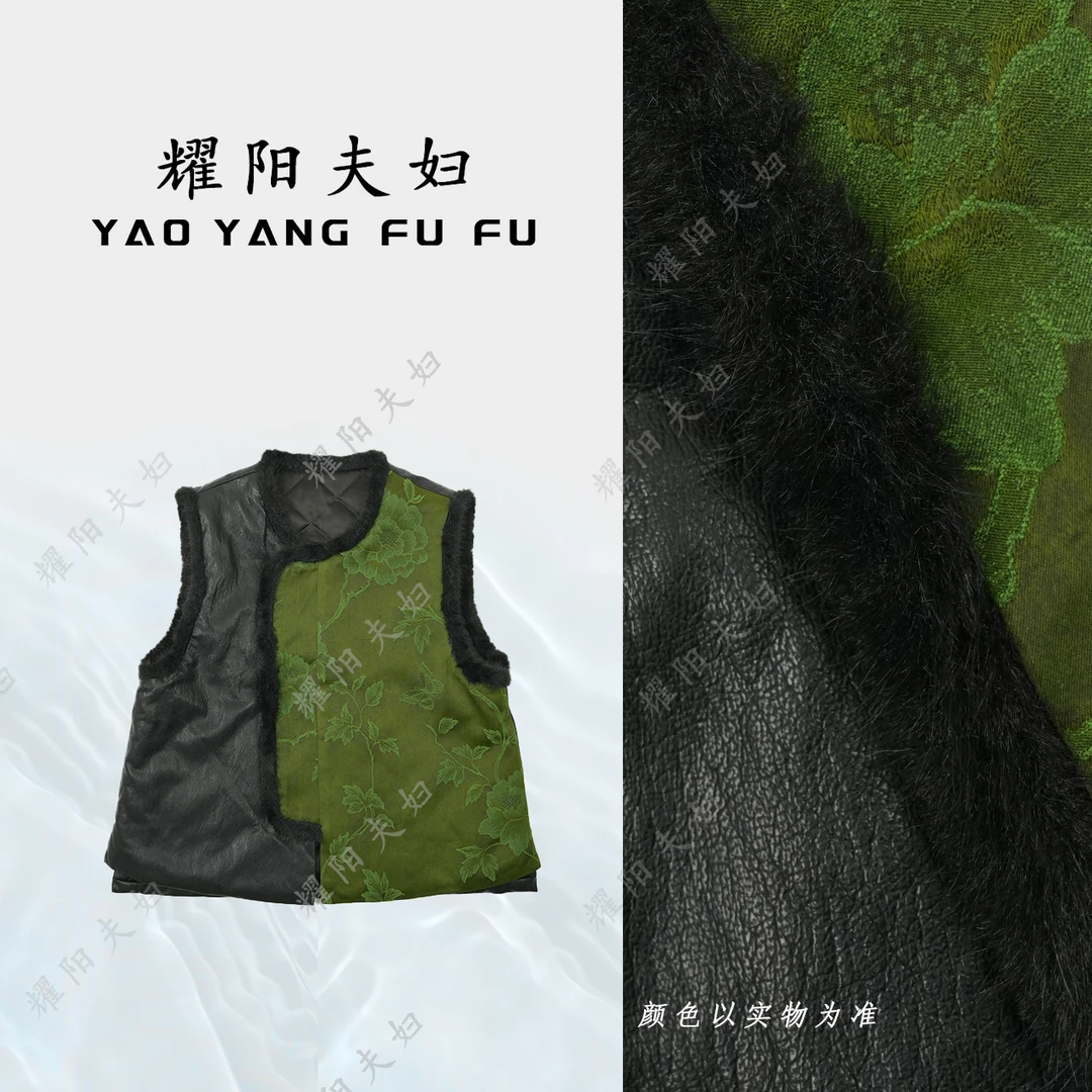 耀阳夫妇【绿野丛中】QHK002新中式复古时尚马甲