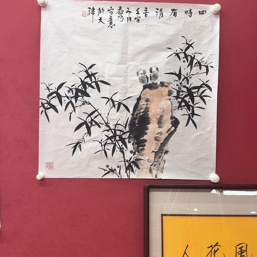 横款行*精品书画1111111111