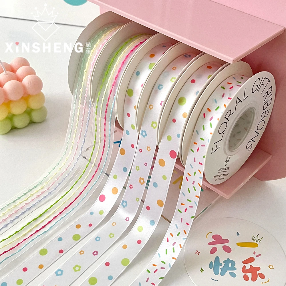 芯苼 糖果可可·丝带甜美系花艺diy装饰绑带礼物包装