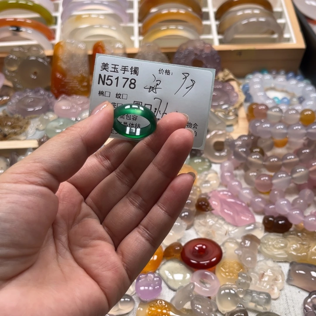 玛瑙/玉髓未镶嵌手镯5178