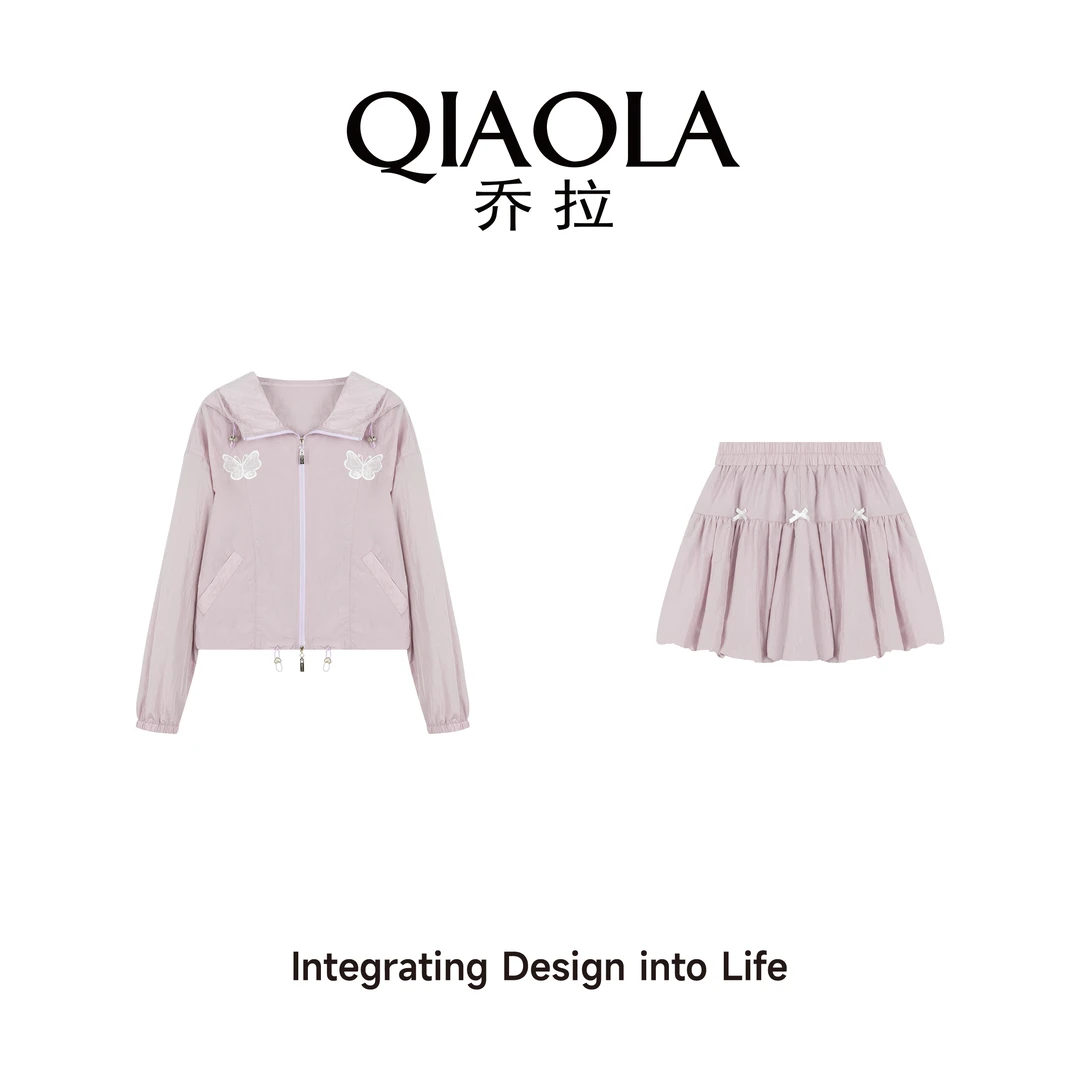 【紫蝶幽梦】春夏季新款轻薄透气梭织防晒流行套装预售