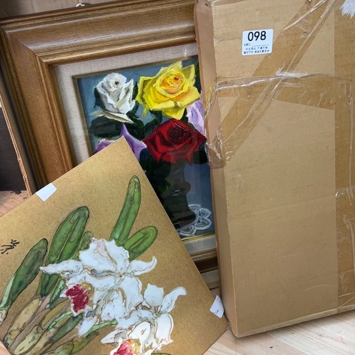 N***内版画中古商品098哈哈哈