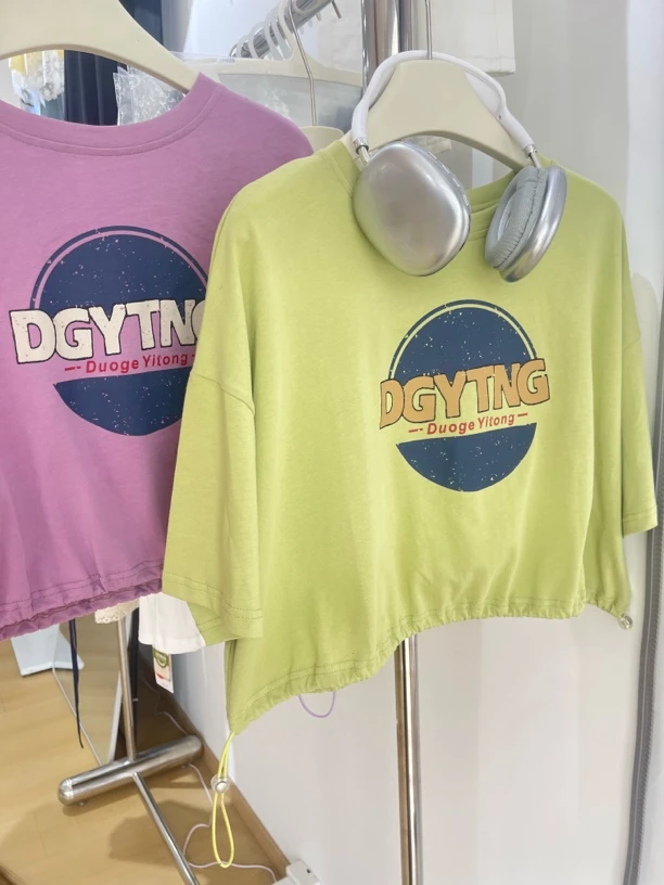 夏季抽绳短袖T恤女洋气宽松短款不规则上衣潮流时尚