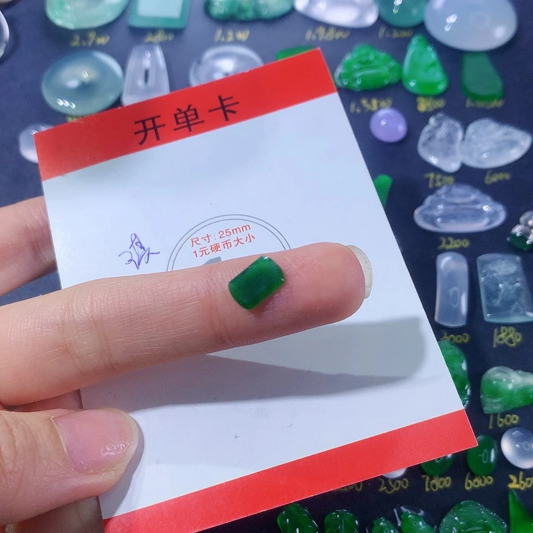 【闪购商品】翡翠颈饰未镶嵌马鞍