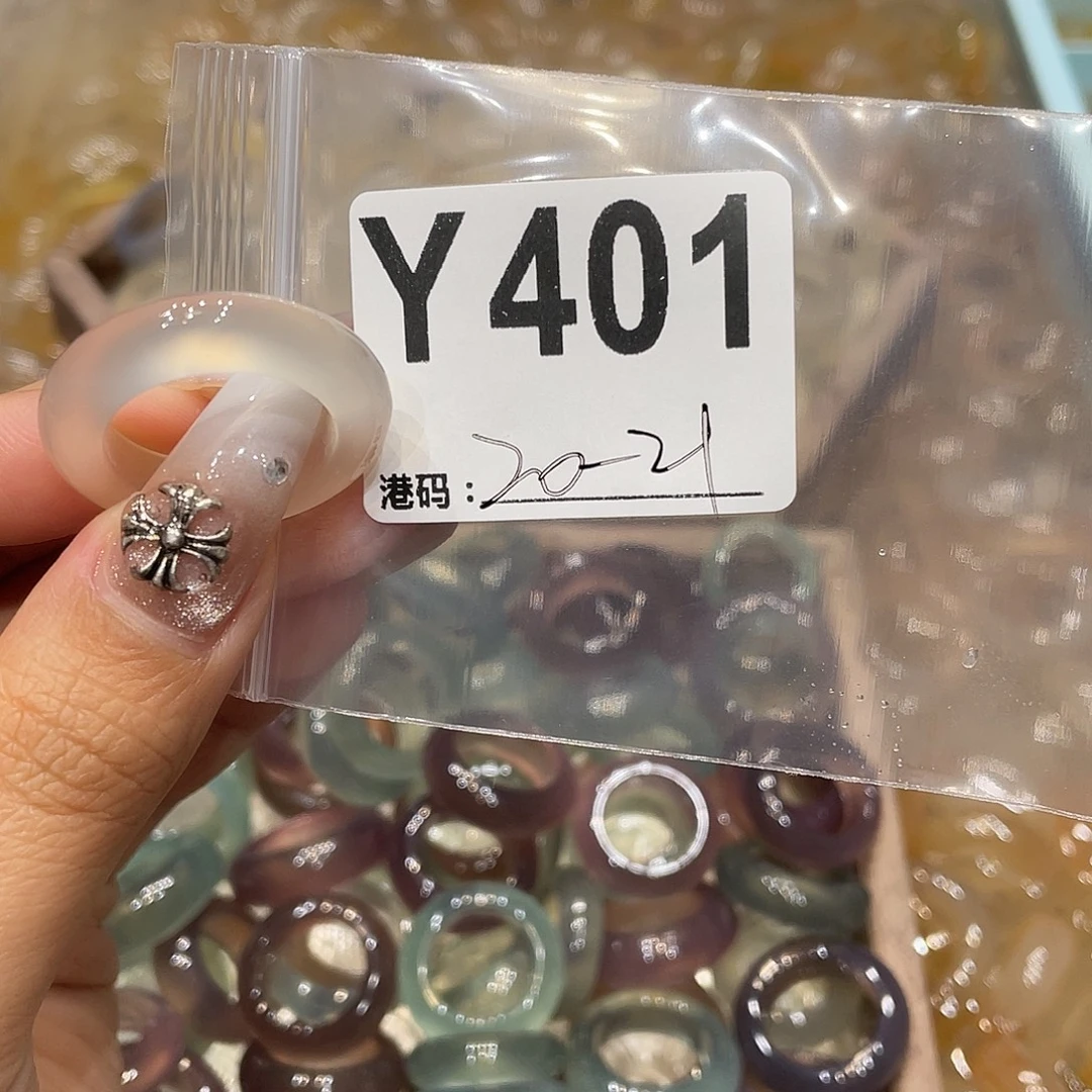 玛瑙/玉髓未镶嵌戒指401