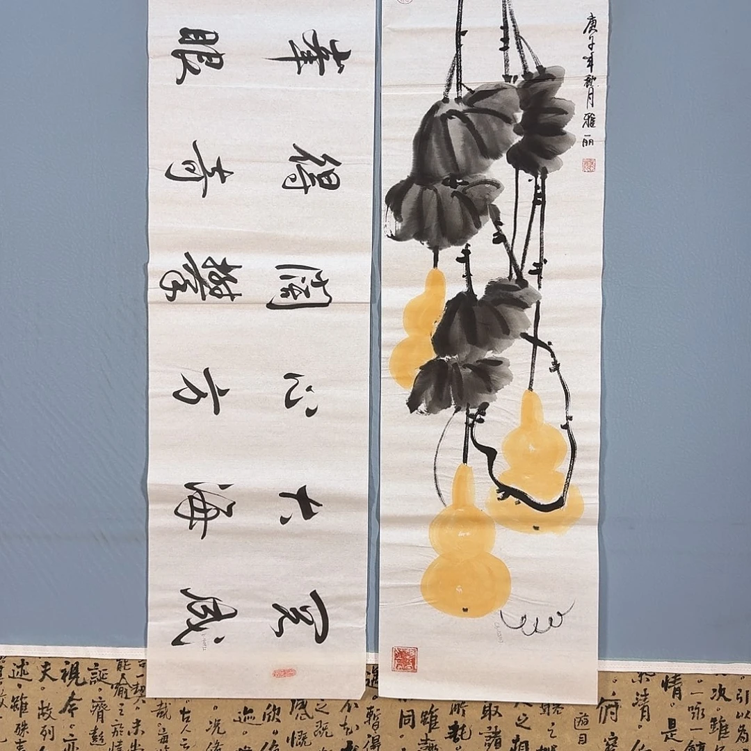 国画689 牡丹仙子也