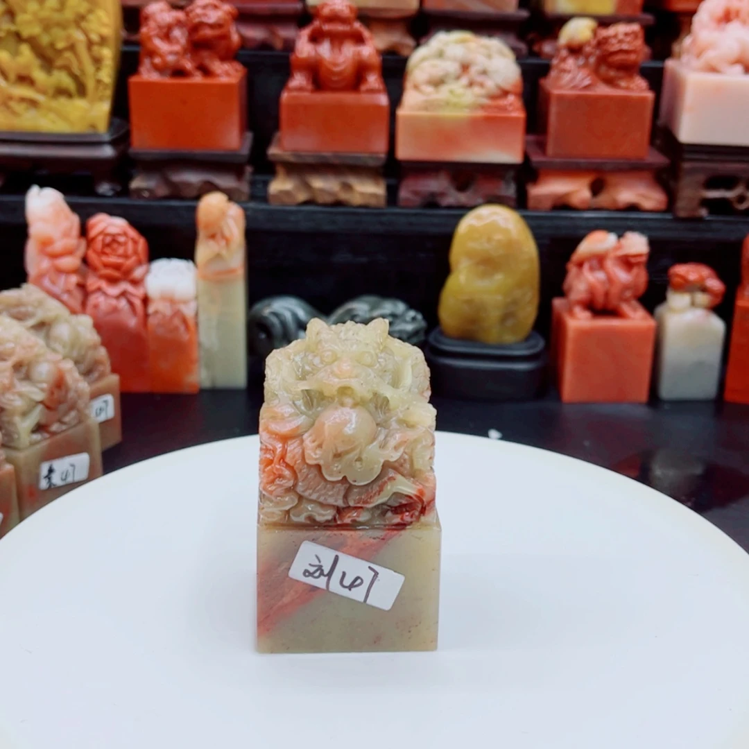 【闪购商品】印度石刘*波111111111111111111