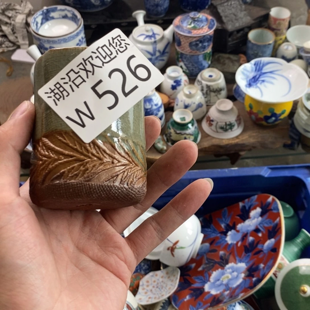 程***程其他瓷器的时候我也是