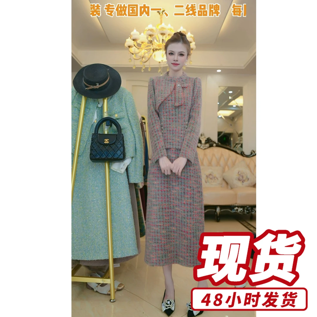 梦想服饰连衣裙女遮肉2024秋冬新款时尚气质显瘦5031