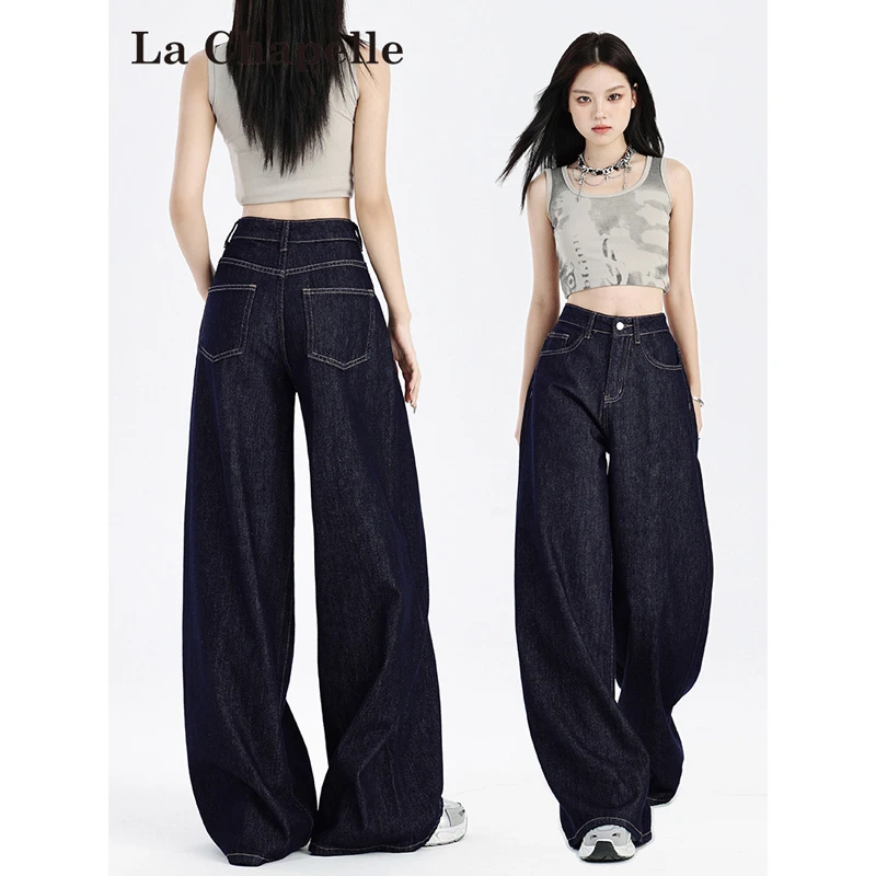 拉夏贝尔深蓝色牛仔裤女阔腿裤秋季2025新款高腰小个子宽松直筒裤