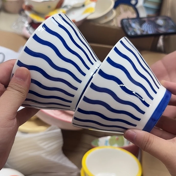 微瑕专属链接20包邮