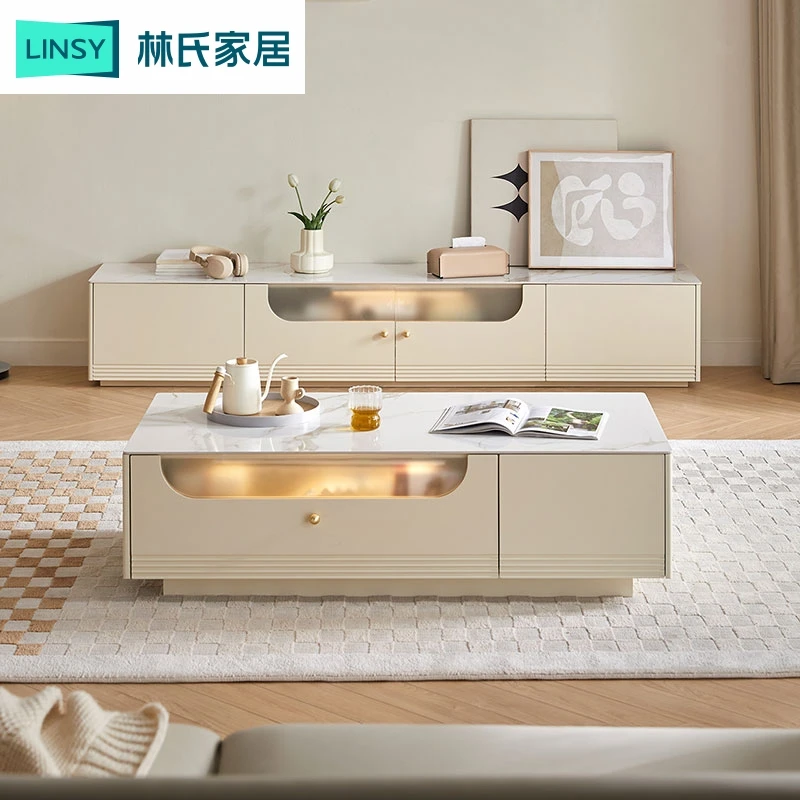 林氏家居轻奢客厅简约茶几电视柜QY1M WB现代落地家用小户型