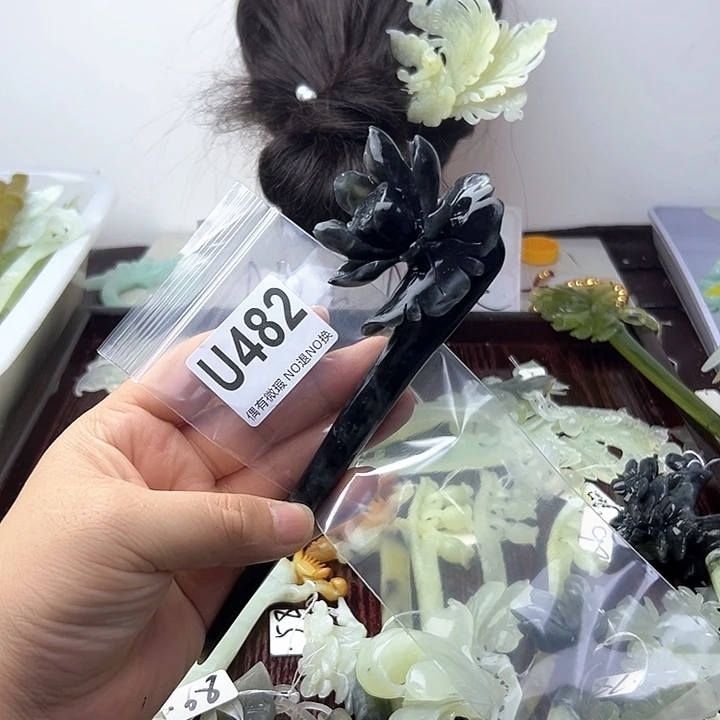 蛇纹石玉合金发饰蟠*