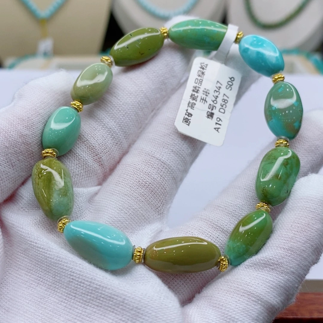 绿松石18K金镶嵌珠宝奇石