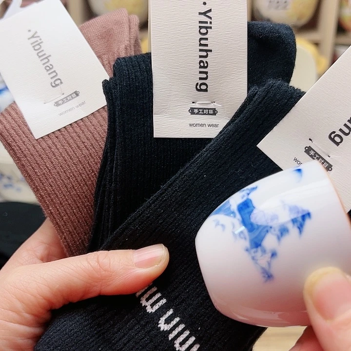 4555855888889888566689