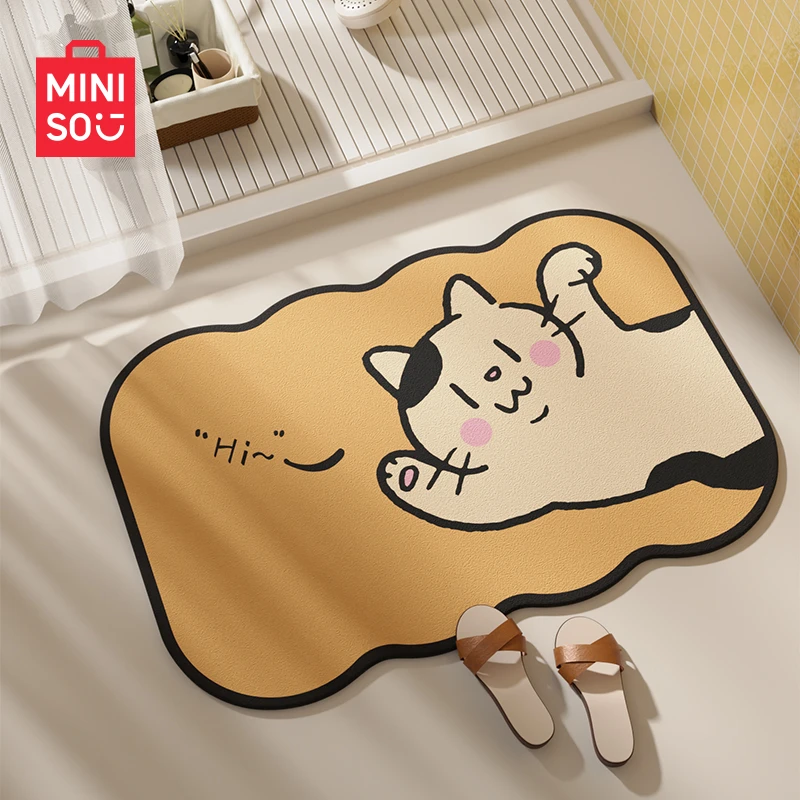 名创优品浴室吸水地垫卫生间洗澡防滑脚垫子异形卡通卫浴门口地毯