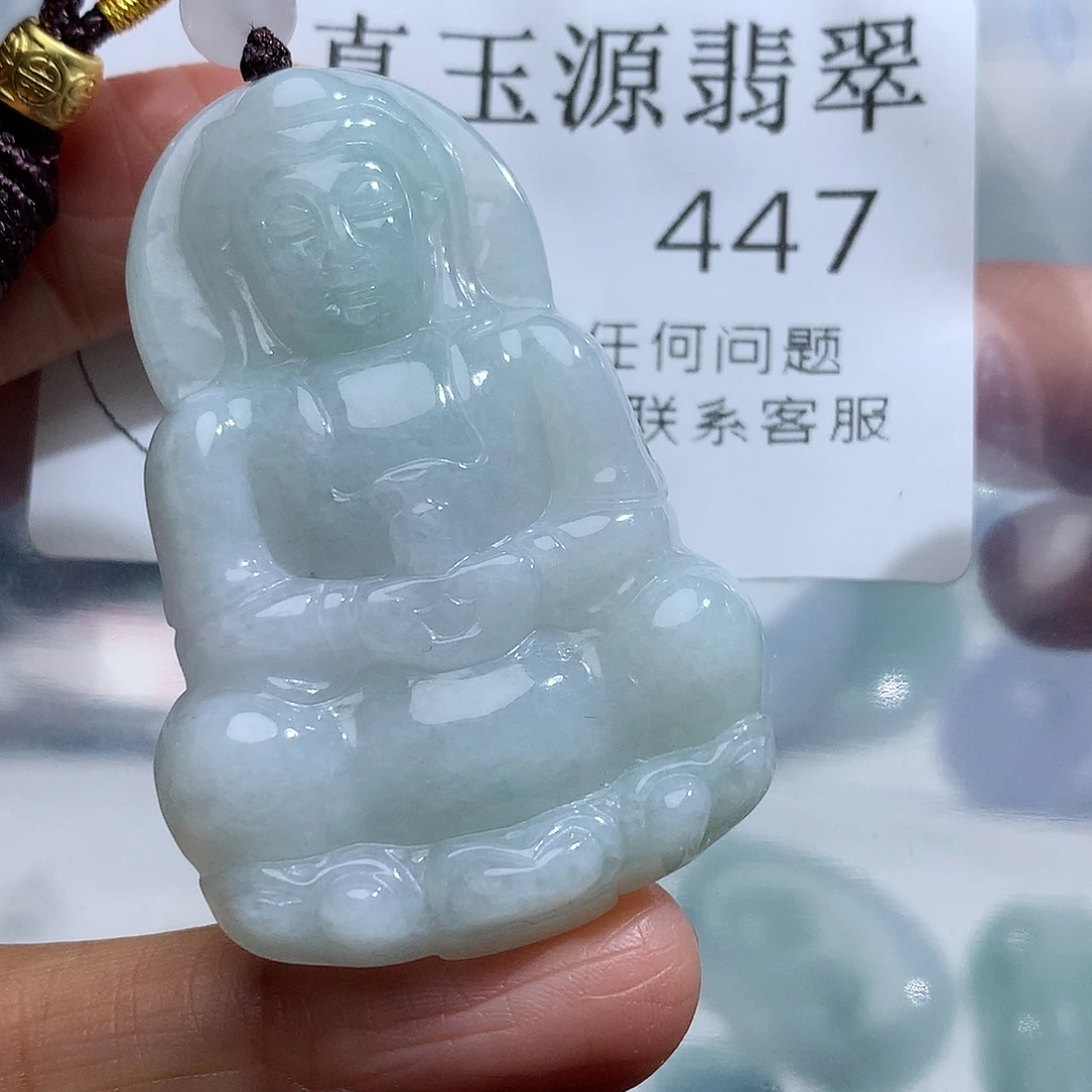 翡翠未镶嵌颈饰447