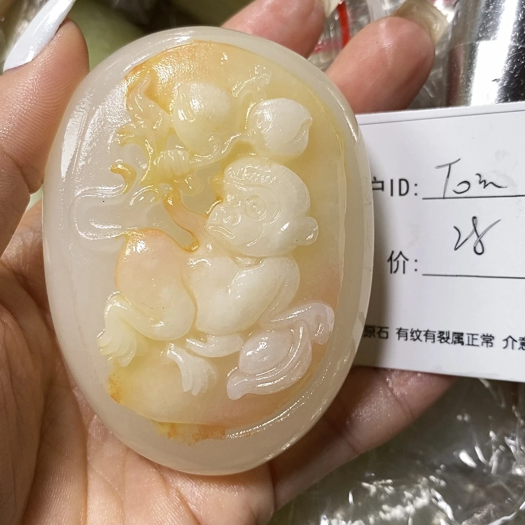 石材T*m古青石手把件