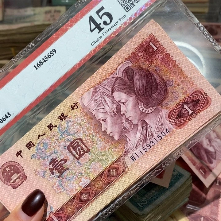 闪购链接888888888810