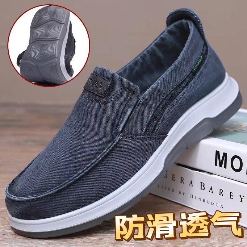 老北京布鞋男薄款透气一脚蹬休闲牛仔布软底防滑大码中老年爸爸鞋