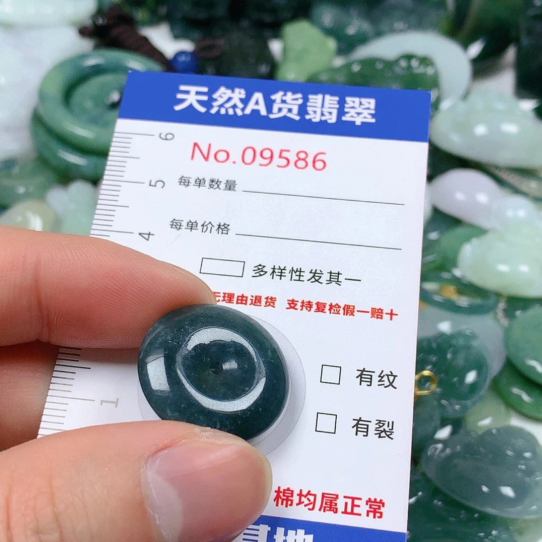 翡翠颈饰未镶嵌天然翡翠