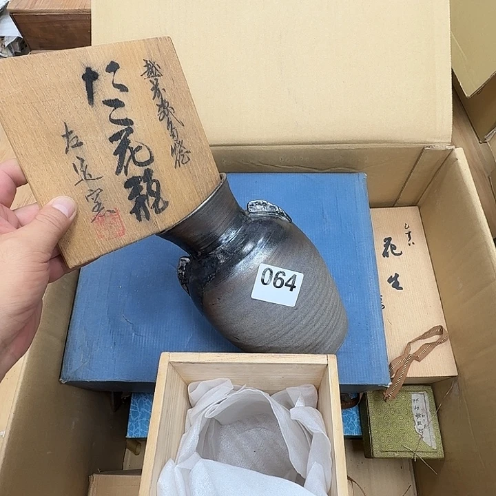 瓷片工艺品摆件瓷器摆件正能量