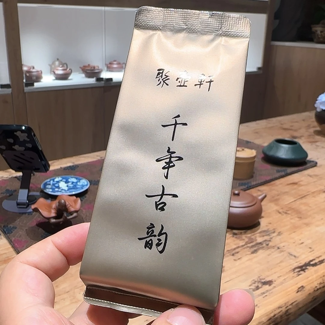 茶壶紫砂温**盏茶茶茶茶茶