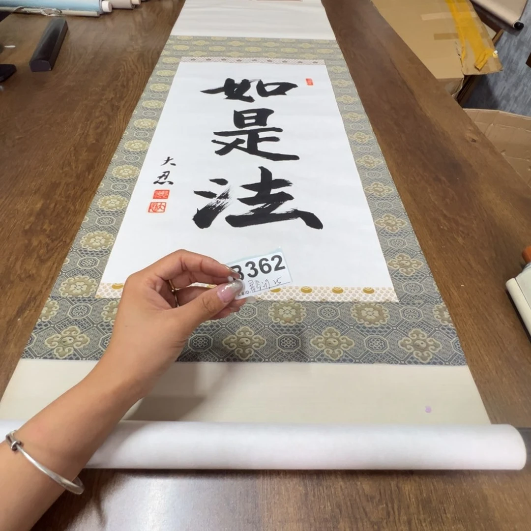 星**门哈哈哈哈哈哈哈哈哈哈362