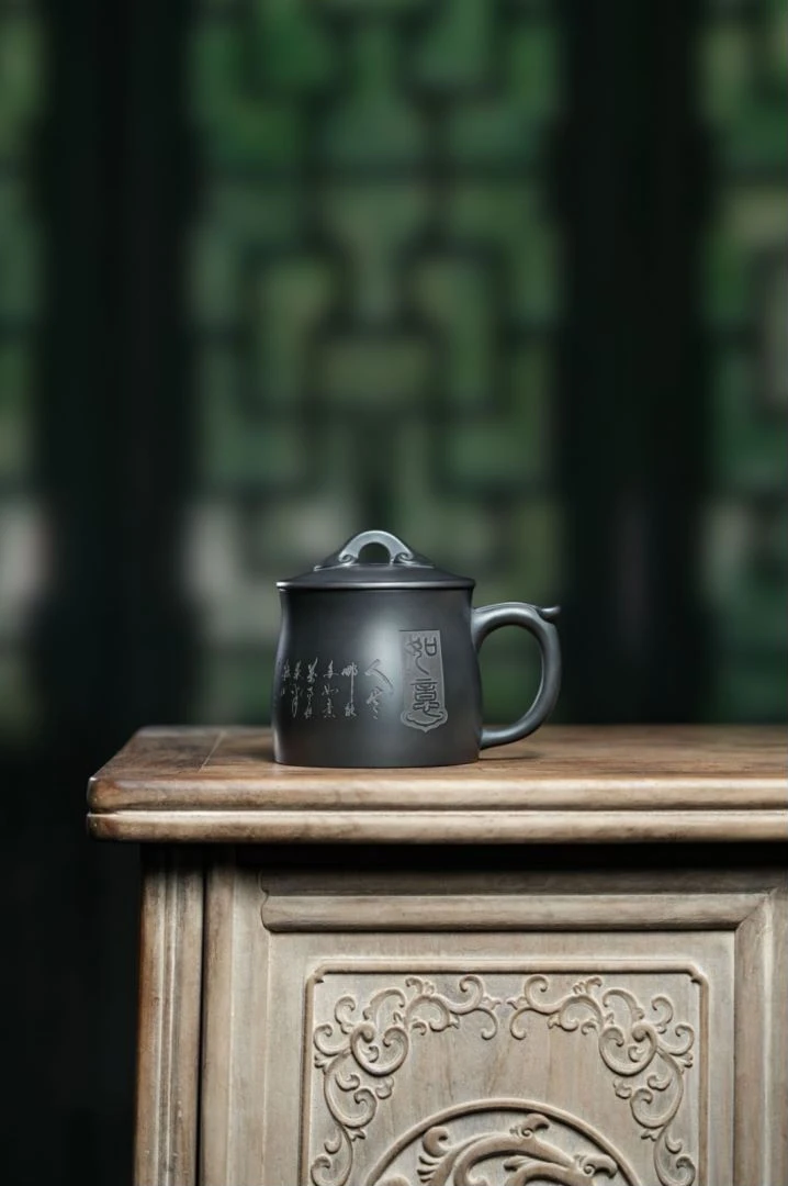 紫砂 玄铁石黄 如意 盖杯