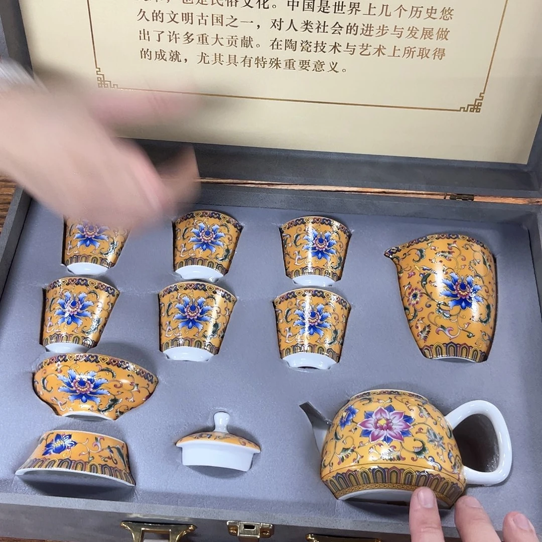 高货茶具炸不停11111