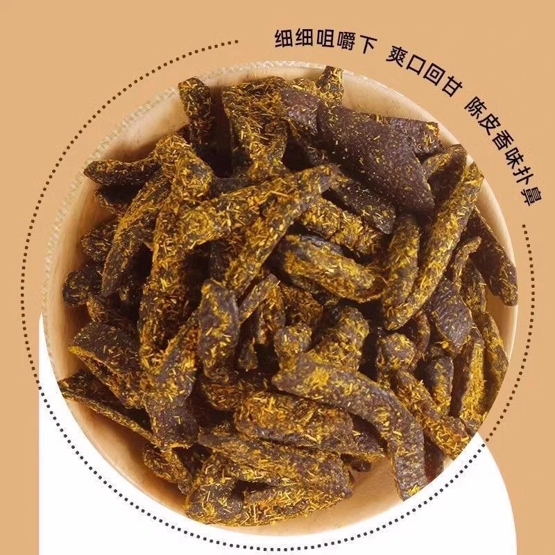 【御膳】佛手老陈皮 罐装