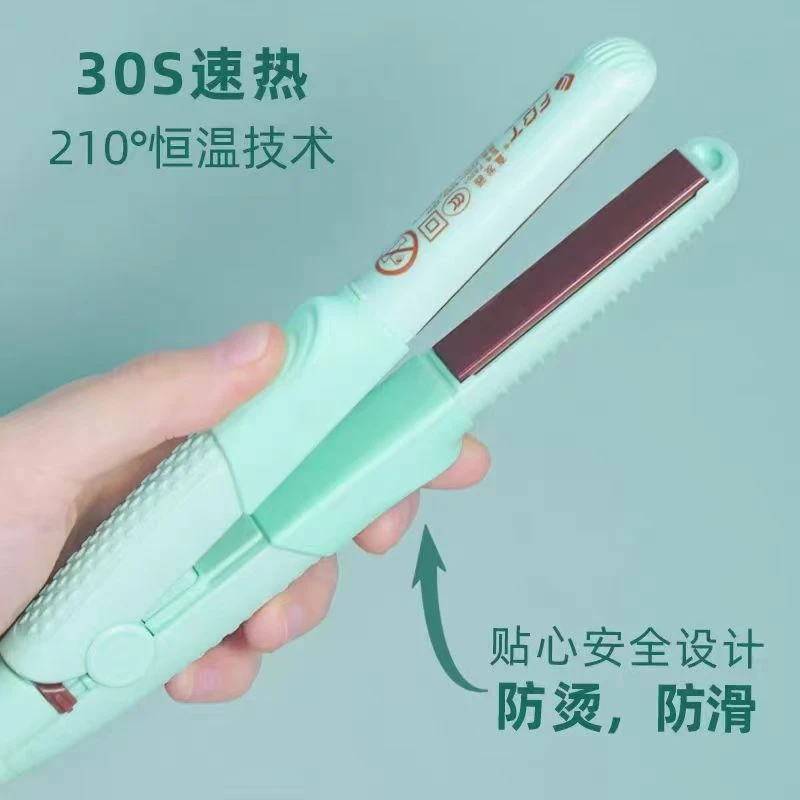 FBT-F8201绿色小夹板卷发陶瓷釉负离子直发器小型大卷防烫夹板