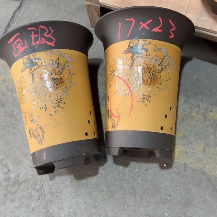 紫砂花盆 高度23口径17俩只 微瑕