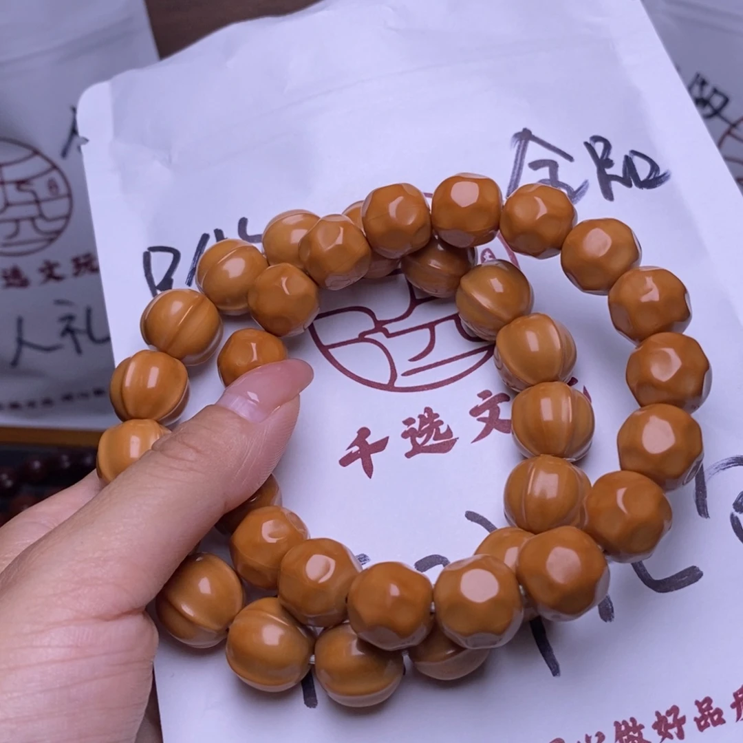 猴头核桃手串鲨鱼奶酪