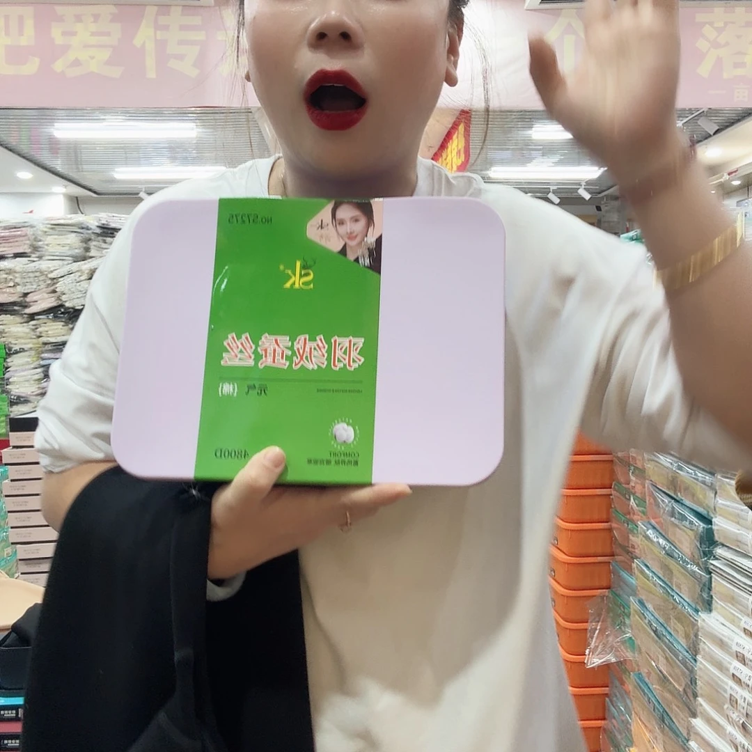 棉7275黑色羽绒蚕丝裤5XL