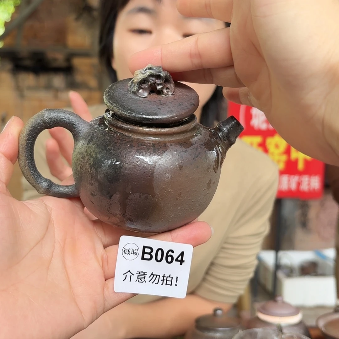 坭兴陶纯柴烧原矿泥料纯手工壶