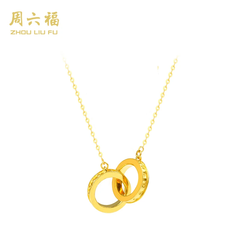 ZHOU LIU FU/周六福 坠链均925银 环环相扣-Y6291-BJ