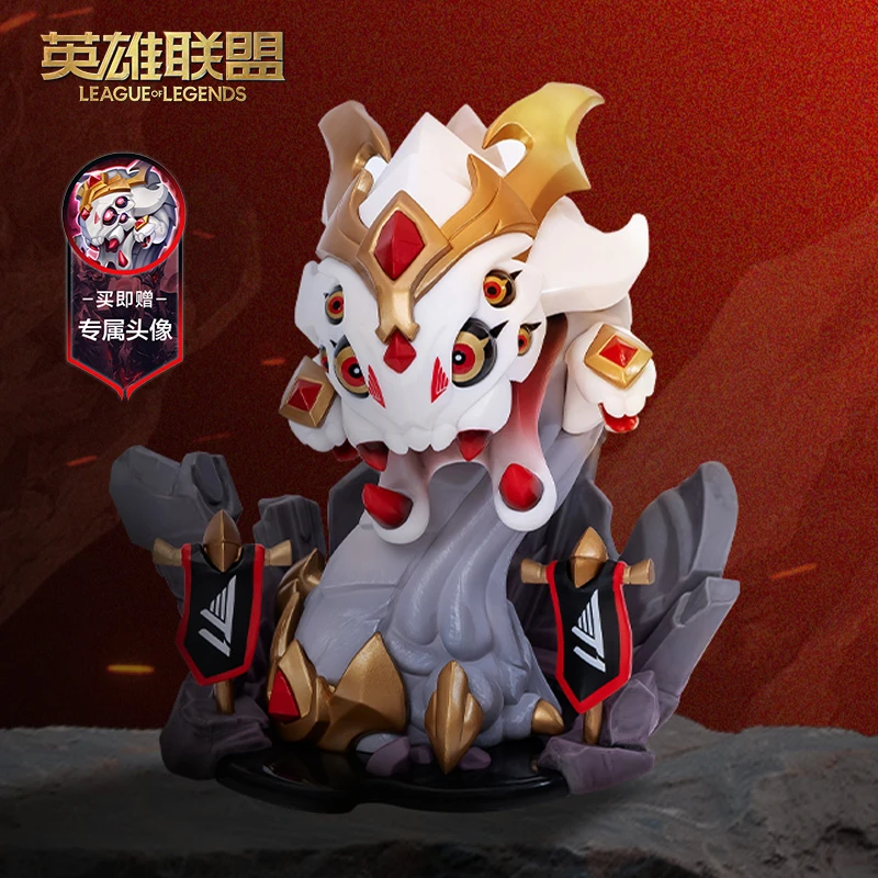 英雄联盟LOL 2024全球总决赛冠军 T1纳什男爵手办摆件游戏周边