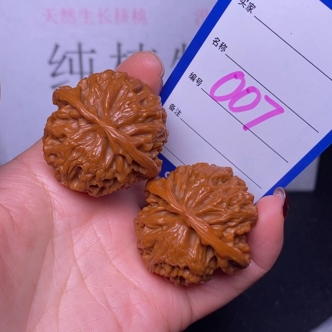 文玩核桃把件007/40苹果园