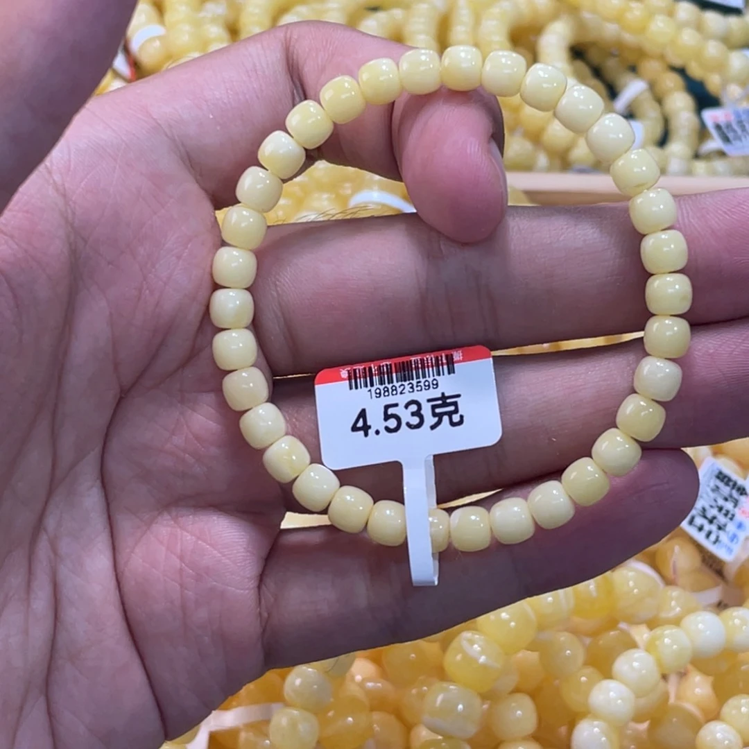 未镶嵌蜜蜡手链蜜蜡