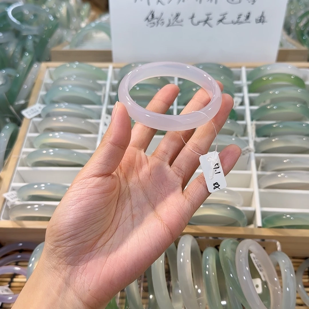 玛瑙/玉髓未镶嵌手镯圈口57.1