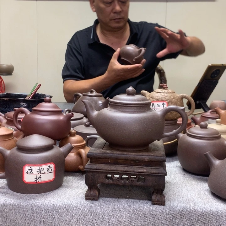 茶壶紫泥黑墩头紫泥笑樱330 C半手工制作