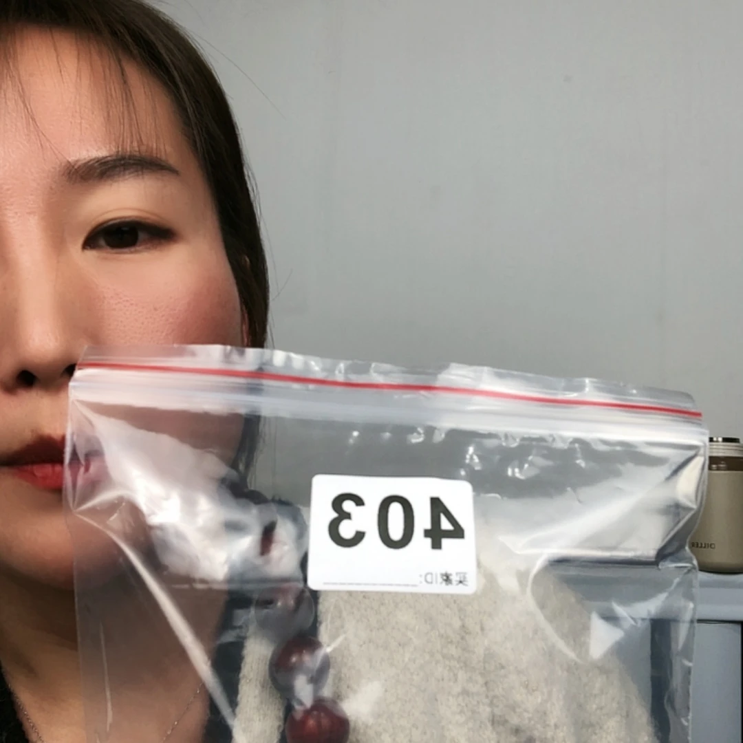 【闪购商品】东非黑黄檀（紫光檀）默**开403