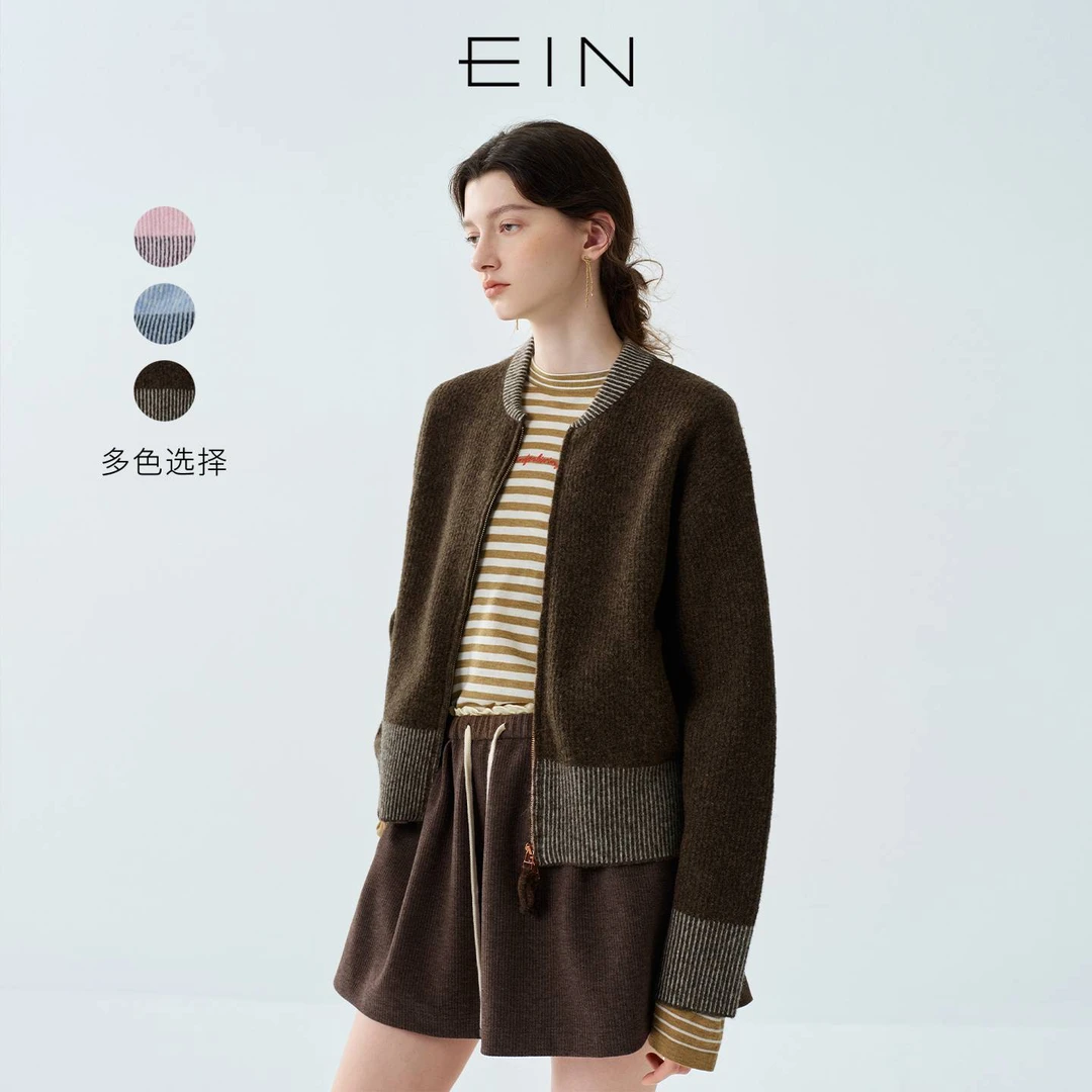 EIN PURE 轻休闲拼色绵羊毛双头拉链针织开衫外套女2025秋冬新款