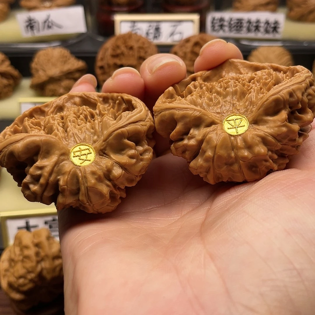 【闪购商品】吊坠文玩核桃蛇头聚宝盆